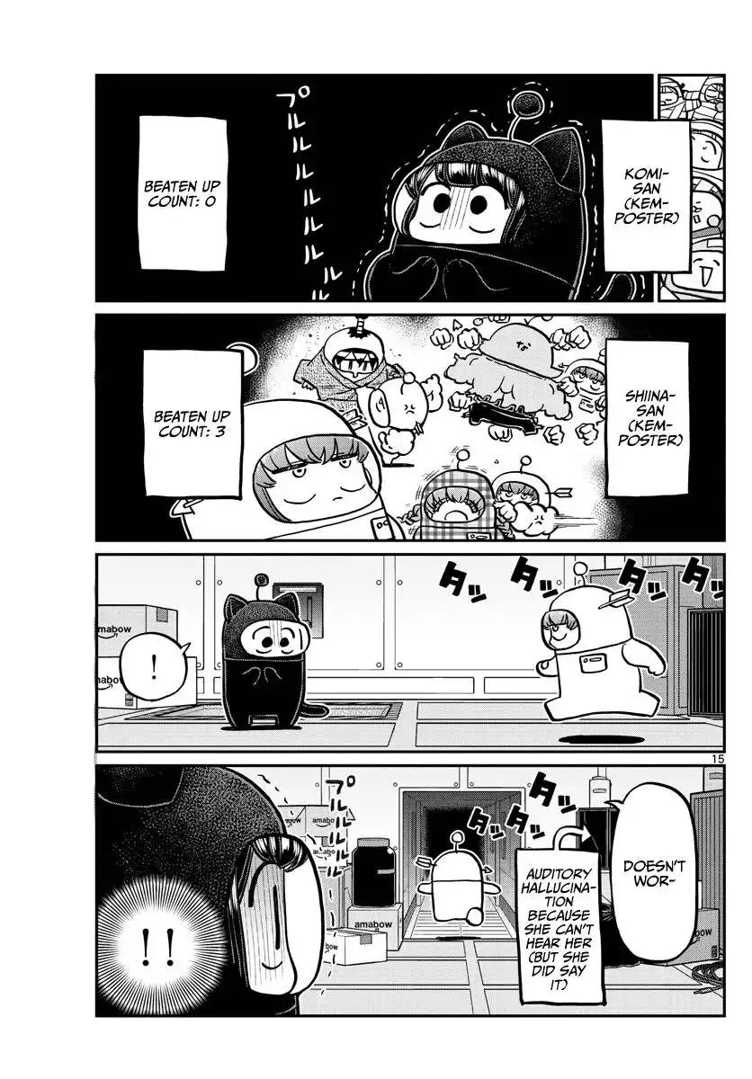 Komi-san wa Komyushou Desu Chapter 354 15